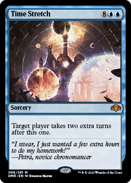 [069]【EN】【FOIL】時間の伸長/Time Stretch【DMR】[M][青]