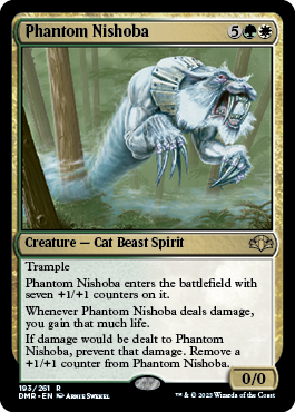 [193]【EN】【FOIL】幻影のニショーバ/Phantom Nishoba【DMR】[R][多色]