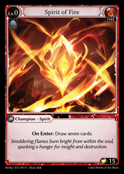 [001]【EN】Spirit of Fire【DOAp】[C][Fire]