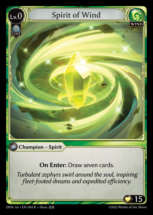[003]【EN】【FOIL】Spirit of Wind【DOA1st】[C][Wind]