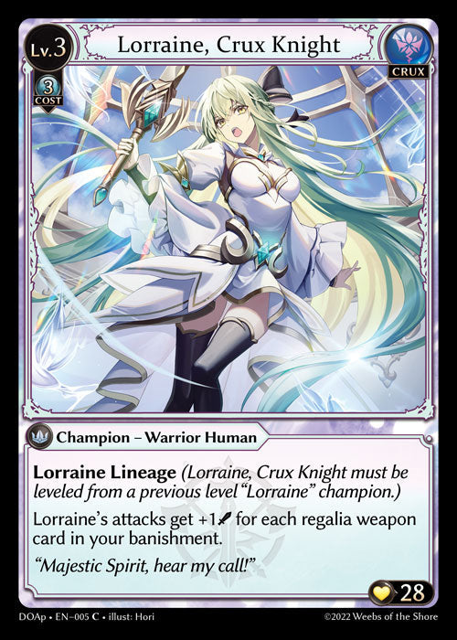 [005]【EN】Lorraine, Crux Knight【DOAp】[C][Crux]