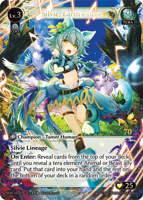 [012]【EN】【FOIL】Silvie, Earth's Tune【DOA1st】[CUR][Tera]