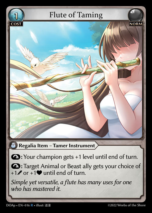 [016]【EN】Flute of Taming【DOAp】[R][Norm]