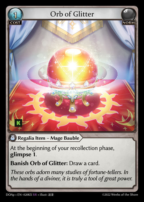 [020KS]【EN】Orb of Glitter【DOAp】[SR][Norm]