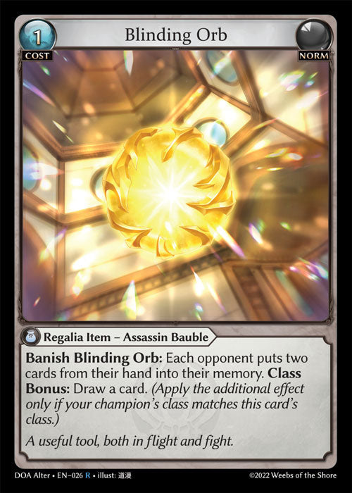 [026]【EN】【FOIL】Blinding Orb【DOAAlter】[R][Norm]