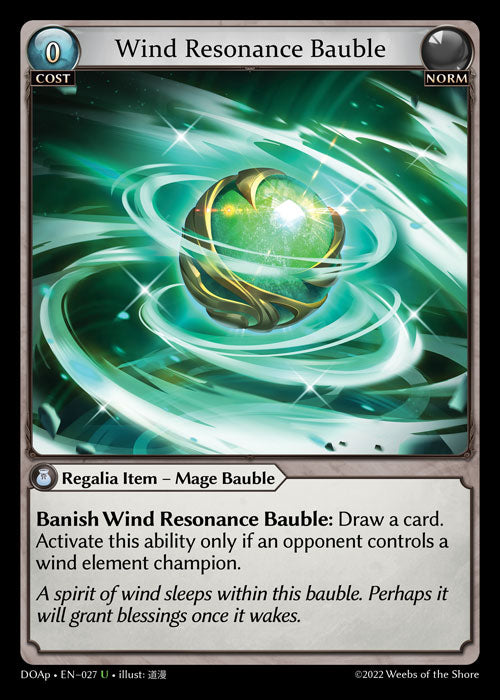 [027]【EN】Wind Resonance Bauble【DOAp】[U][Norm]