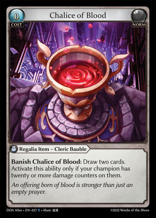 [027]【EN】【FOIL】Chalice of Blood【DOAAlter】[R][Norm]