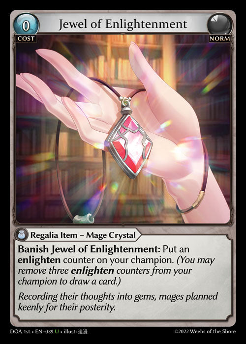 [039]【EN】【FOIL】Jewel of Enlightenment【DOA1st】[U][Norm]