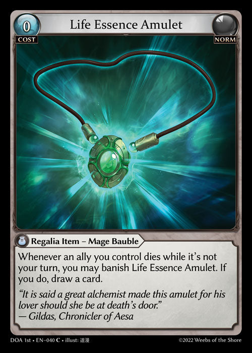 [040]【EN】【FOIL】Life Essence Amulet【DOA1st】[C][Norm]