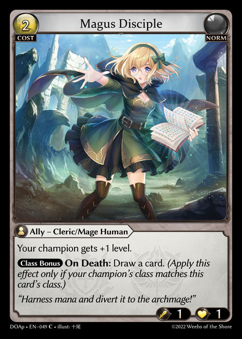 [049]【EN】Magus Disciple【DOAp】[C][Norm]