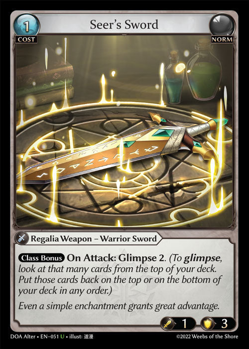 [051]【EN】【FOIL】Seer's Sword【DOAAlter】[U][Norm]