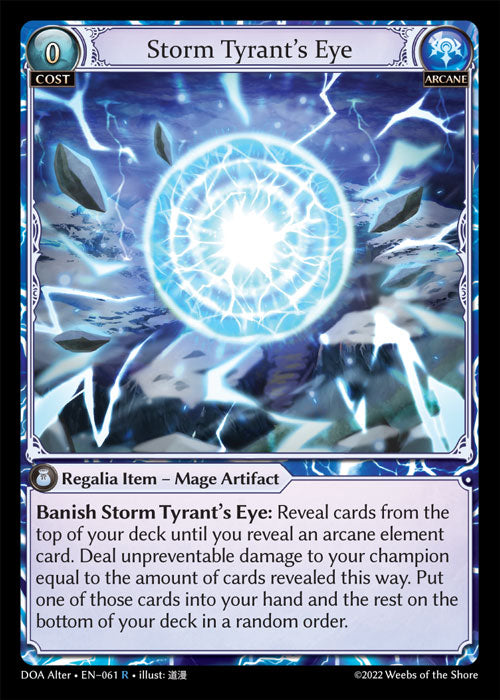 [061]【EN】Storm Tyrant's Eye【DOAAlter】[R][Arcane]