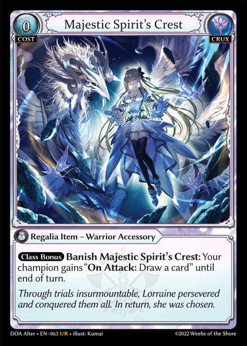 [063]【EN】Majestic Spirit's Crest【DOAAlter】[UR][Crux]