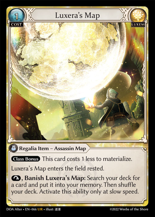[066]【EN】Luxera's Map【DOAAlter】[UR][Luxem]