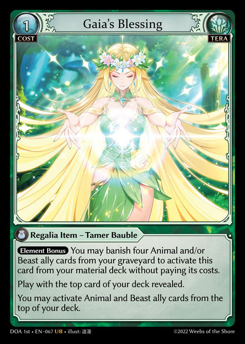 [067]【EN】【FOIL】Gaia's Blessing【DOA1st】[UR][Tera]