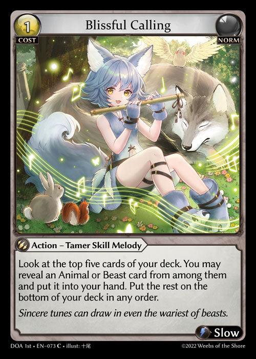 [073]【EN】【FOIL】Blissful Calling【DOA1st】[C][Norm]