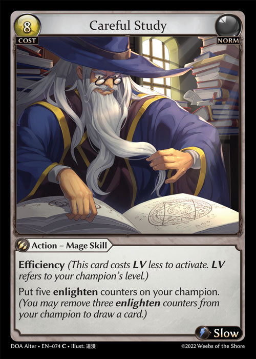 [074]【EN】Careful Study【DOAAlter】[C][Norm]