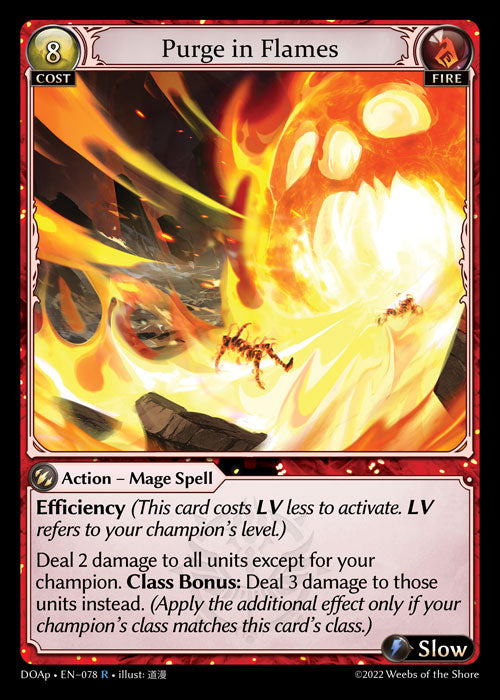 [078]【EN】Purge in Flames【DOAp】[R][Fire]