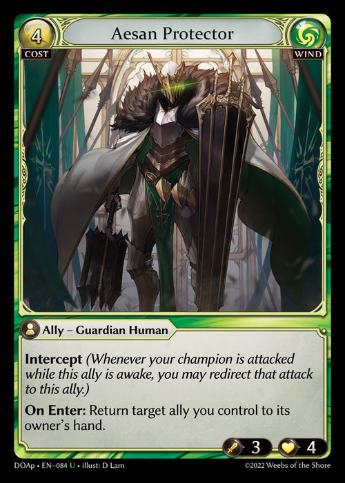 [084]【EN】Aesan Protector【DOAp】[U][Wind]