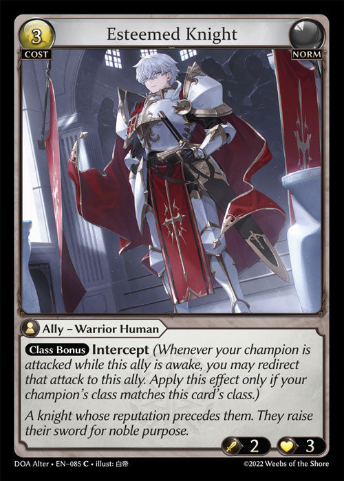 [085]【EN】【FOIL】Esteemed Knight【DOAAlter】[C][Norm]