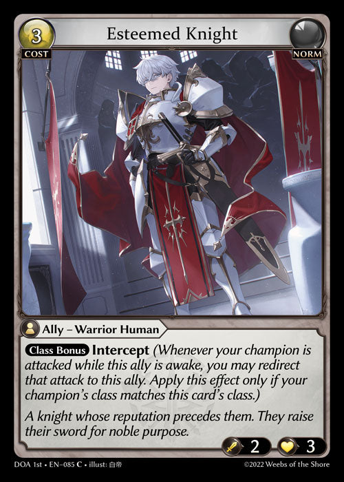 [085]【EN】【FOIL】Esteemed Knight【DOA1st】[C][Norm]