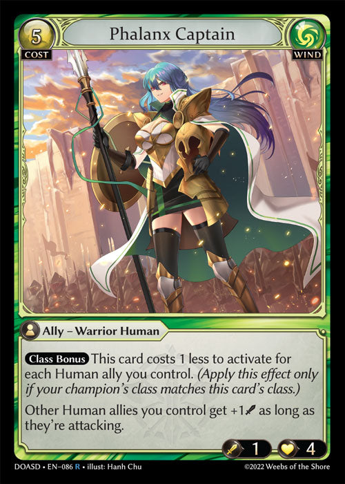 [086]【EN】Phalanx Captain【DOASD】[R][Wind]