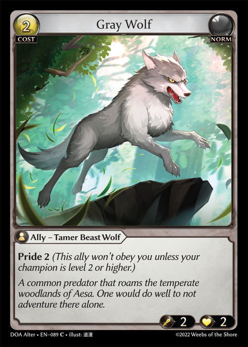 [089]【EN】【FOIL】Gray Wolf【DOAAlter】[C][Norm]