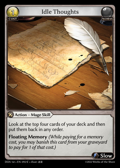 [092]【EN】Idle Thoughts【DOA1st】[C][Norm]