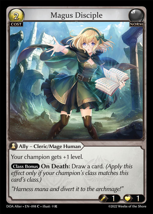[098]【EN】Magus Disciple【DOAAlter】[C][Norm]