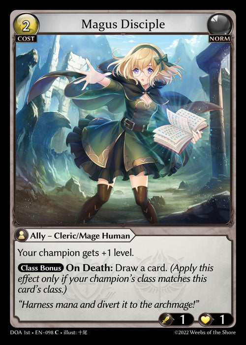 [098]【EN】Magus Disciple【DOA1st】[C][Norm]
