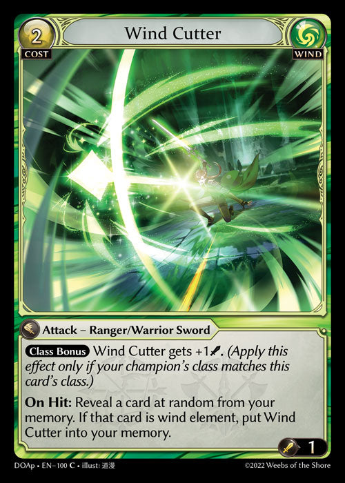 [100]【EN】Wind Cutter【DOAp】[C][Wind]