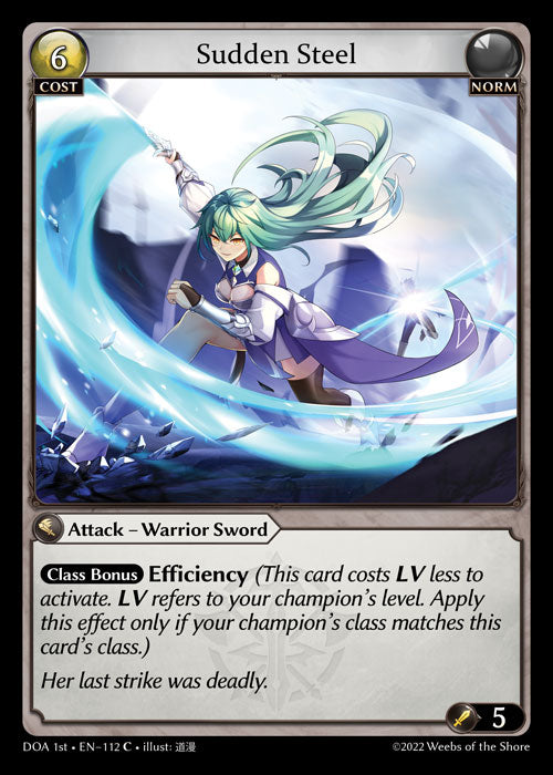 [112]【EN】【FOIL】Sudden Steel【DOA1st】[C][Norm]