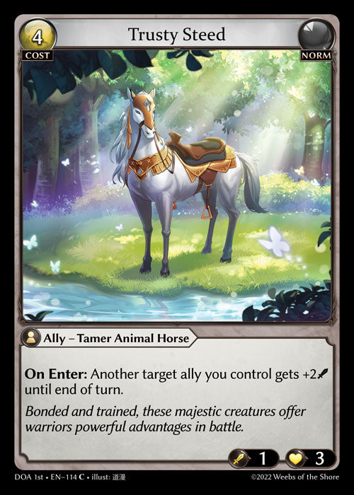 [114]【EN】【FOIL】Trusty Steed【DOA1st】[C][Norm]