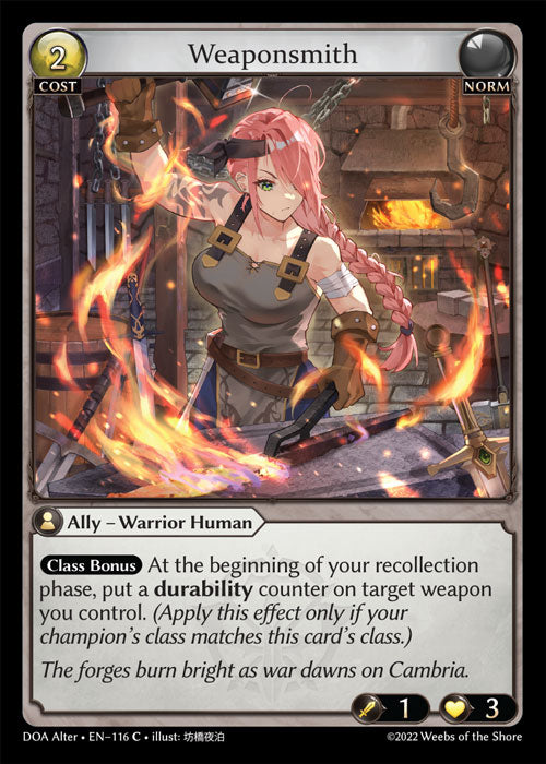 [116]【EN】【FOIL】Weaponsmith【DOAAlter】[C][Norm]