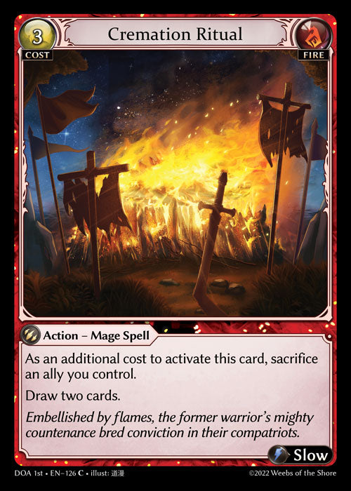 [126]【EN】Cremation Ritual【DOA1st】[C][Fire]