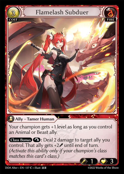 [137]【EN】【FOIL】Flamelash Subduer【DOAAlter】[C][Fire]