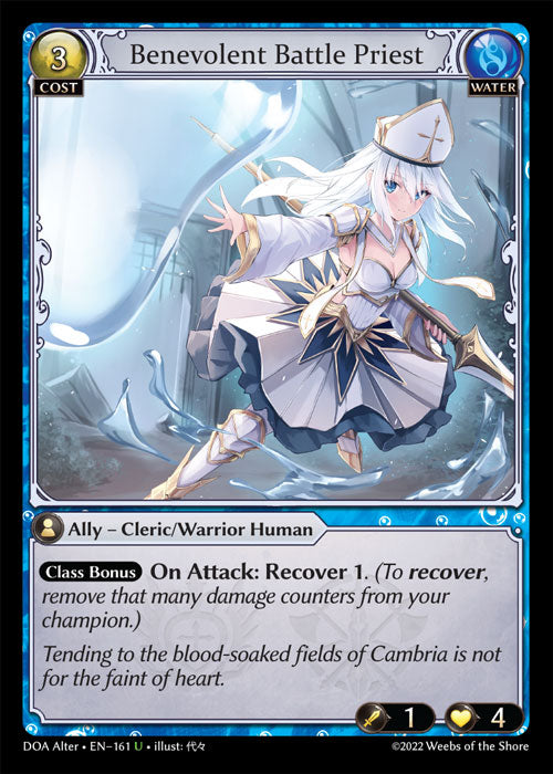 [161]【EN】【FOIL】Benevolent Battle Priest【DOAAlter】[U][Water]