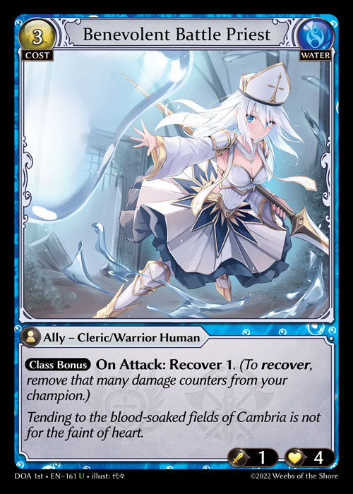 [161]【EN】【FOIL】Benevolent Battle Priest【DOA1st】[U][Water]