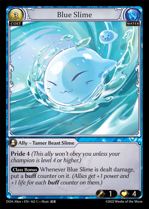 [162]【EN】Blue Slime【DOAAlter】[U][Water]
