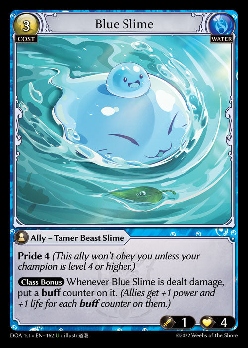[162]【EN】Blue Slime【DOA1st】[U][Water]