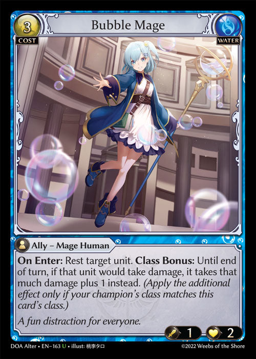 [163]【EN】Bubble Mage【DOAAlter】[U][Water]