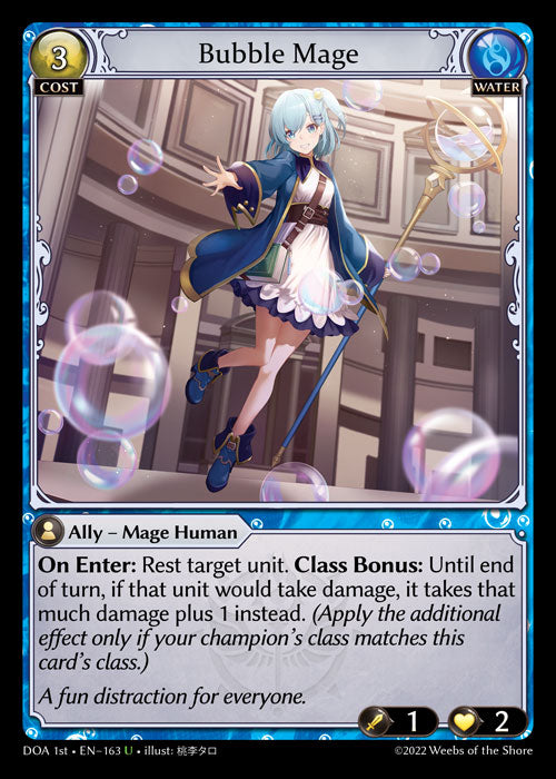 [163]【EN】Bubble Mage【DOA1st】[U][Water]