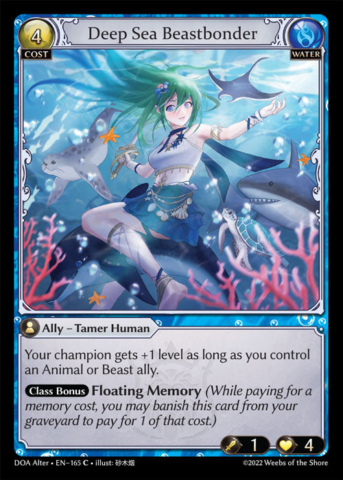 [165]【EN】【FOIL】Deep Sea Beastbonder【DOAAlter】[C][Water]