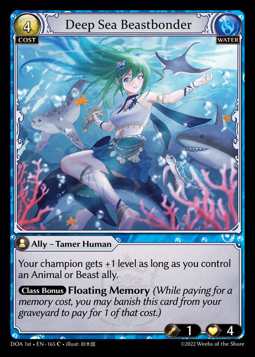 [165]【EN】【FOIL】Deep Sea Beastbonder【DOA1st】[C][Water]