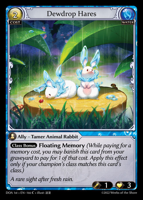 [166]【EN】Dewdrop Hares【DOA1st】[C][Water]