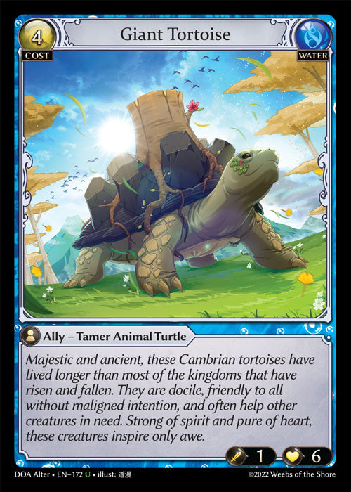 [172]【EN】【FOIL】Giant Tortoise【DOAAlter】[U][Water]