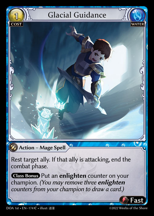 [174]【EN】【FOIL】Glacial Guidance【DOA1st】[C][Water]