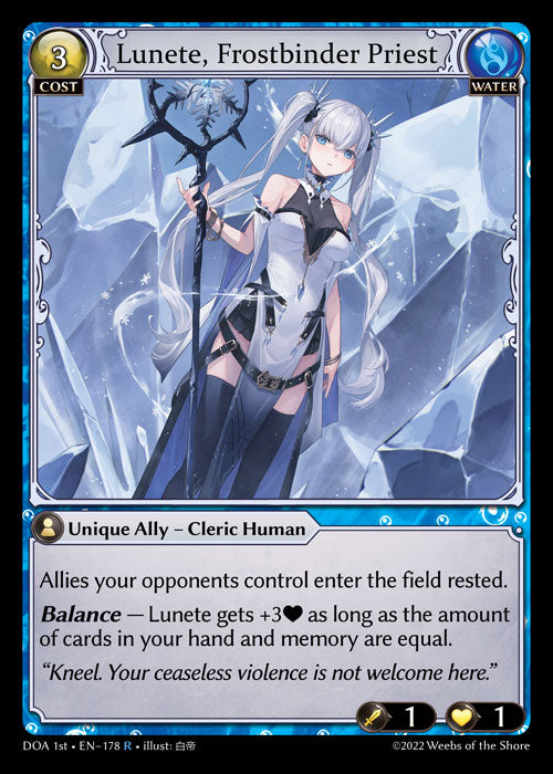 [178]【EN】Lunete, Frostbinder Priest【DOA1st】[R][Water]