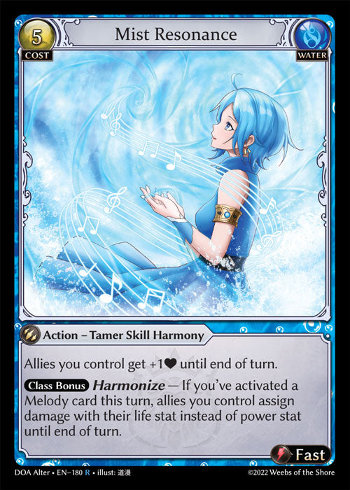 [180]【EN】【FOIL】Mist Resonance【DOAAlter】[R][Water]