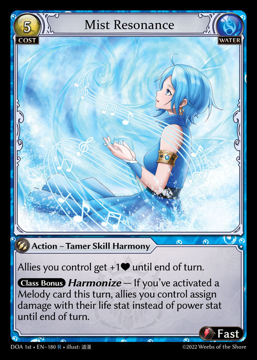 [180]【EN】【FOIL】Mist Resonance【DOA1st】[R][Water]